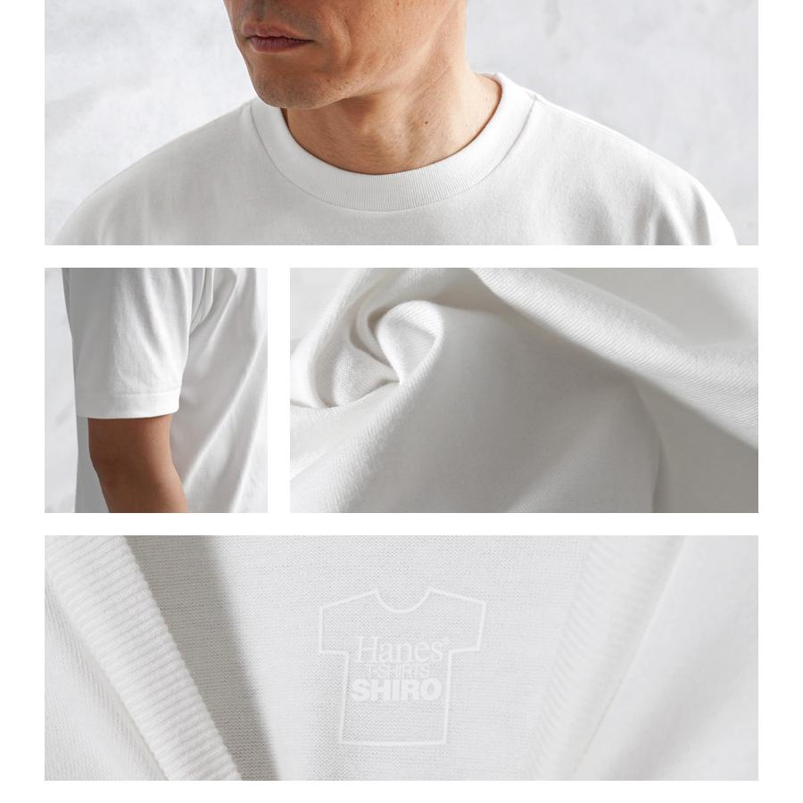 Hanes（ヘインズ） HM1-X201 SHIRO クルーネック Tシャツ シロ 白T