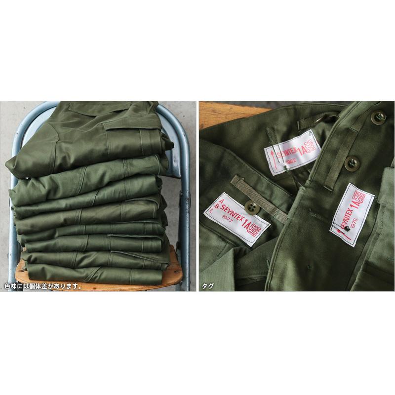 MILITARY（ミリタリー） 実物 新品 デッドストック ベルギー軍 M-64