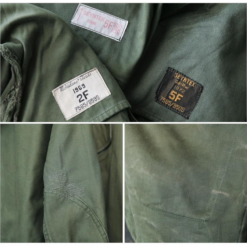 MILITARY（ミリタリー） 実物 USED ベルギー軍 M-64 AIR FORCE