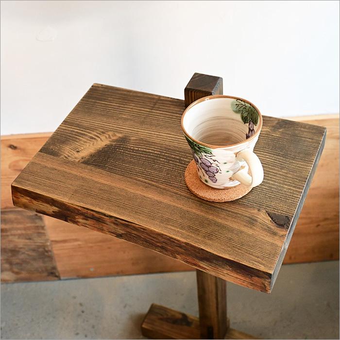 日本製 手作り 古材 サイドテーブル 木製 アンティーク おしゃれ コの