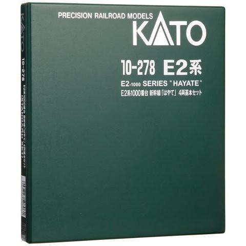 カトー（KATO） カトーE2系1000番台新幹線はやて基本(4両） 10-278【N