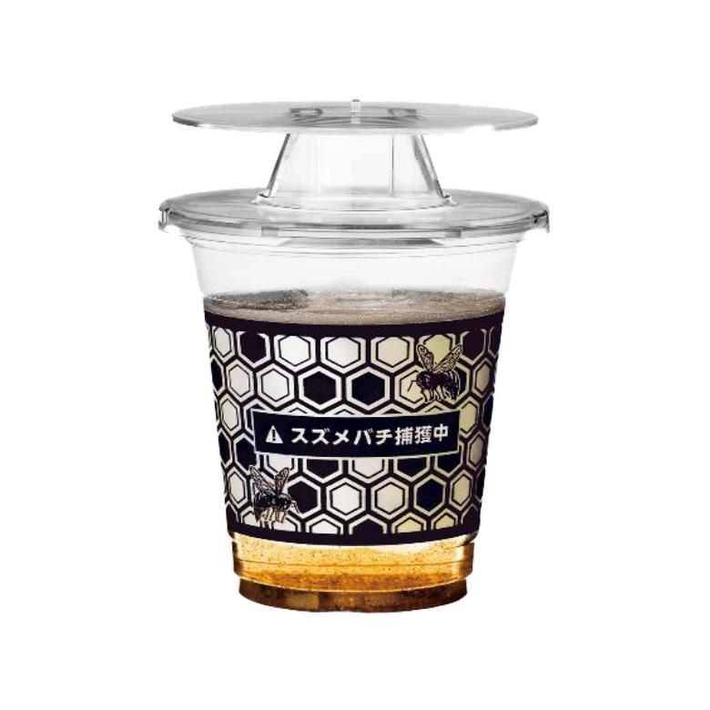 業務用 スズメバチ 捕獲器 2個入】 捕獲機 誘引器 殺虫剤 ハチ用 液体