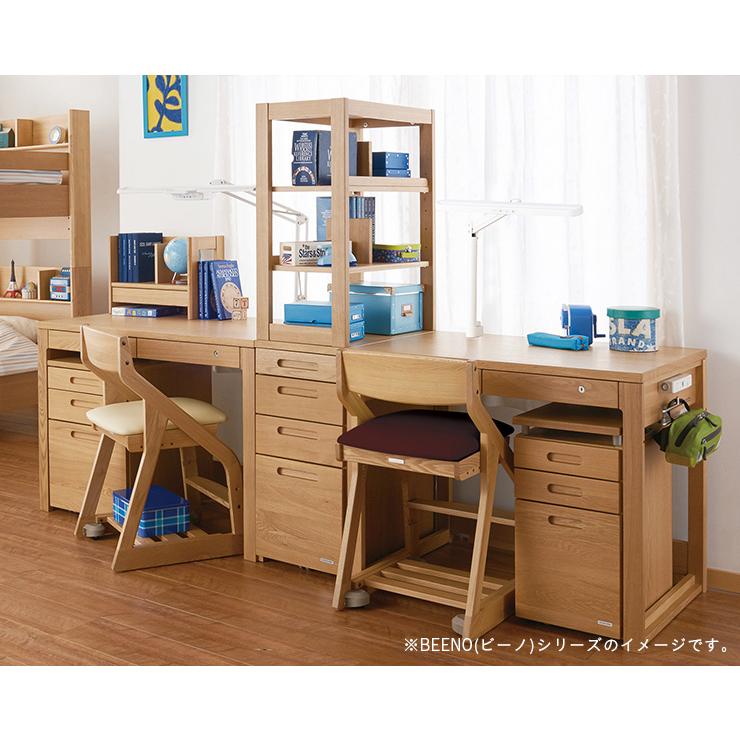 コイズミファニテック 天然木使用 完成品 卓上 ブックスタンド