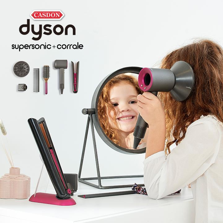 CEマーク付き おもちゃ ダイソン dyson おままごとグッズ おままごと