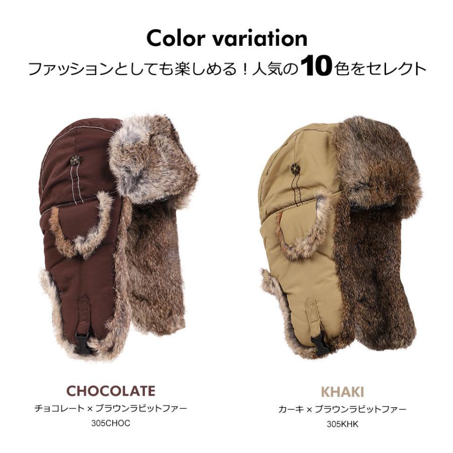 MADBOMBER 正規品 マッドボンバー フライトキャップ メンズ レディース