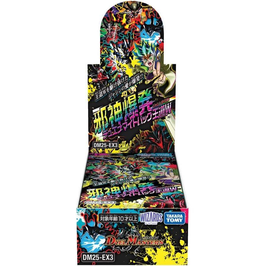 タカラトミー（TAKARA TOMY） 【新品】デュエル・マスターズ TCG DM25