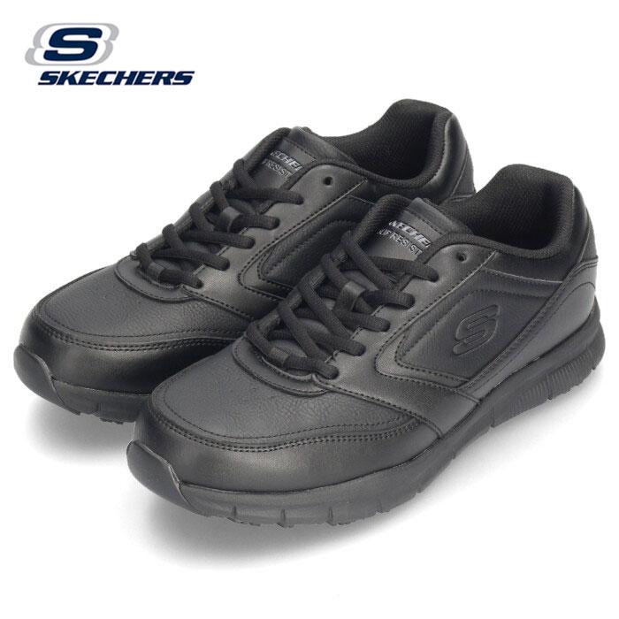 SKECHERS（スケッチャーズ） 爆買 メンズ スニーカー ナンパ SR 77156