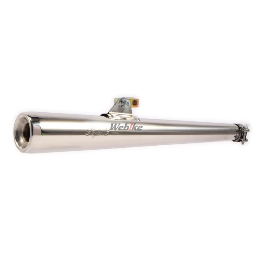 ペイトンプレイス Peyton Place ステンレス・コンチスリップオン