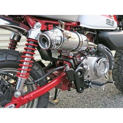 OUTEX（アウテックス） OUTEXマフラー サイレンサー素材：チタン