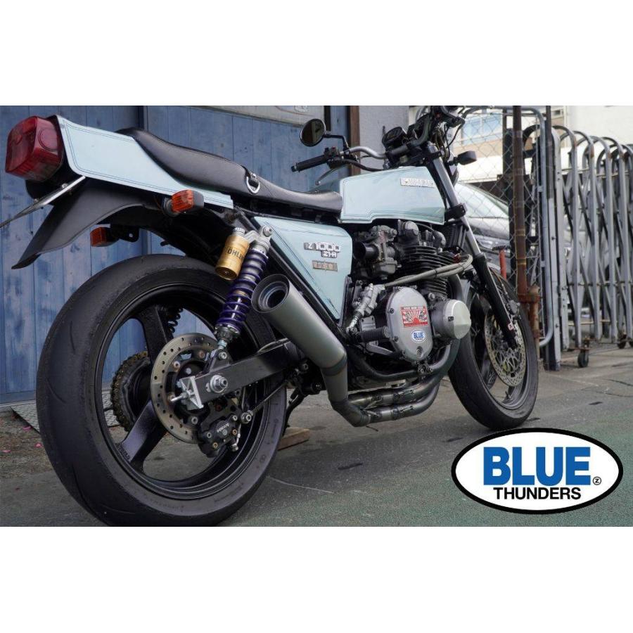 BLUE THUNDERS ブルーサンダース MUFFLER／MEGAPHONE TYPE (マフラー