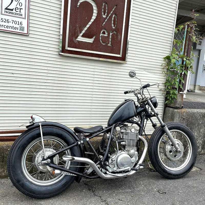 2%er（ツーパーセンター） セミアップドラッグパイプマフラー SR400
