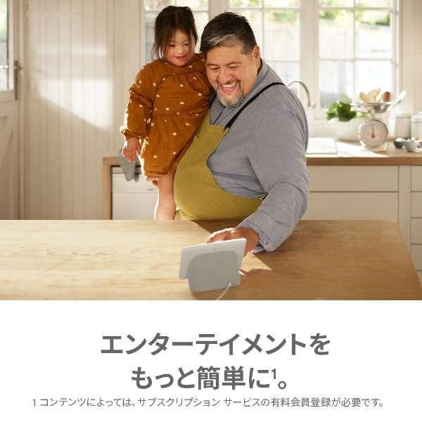 Google Home 【チョーク】Google Nest Hub 第2世代 スマートホーム