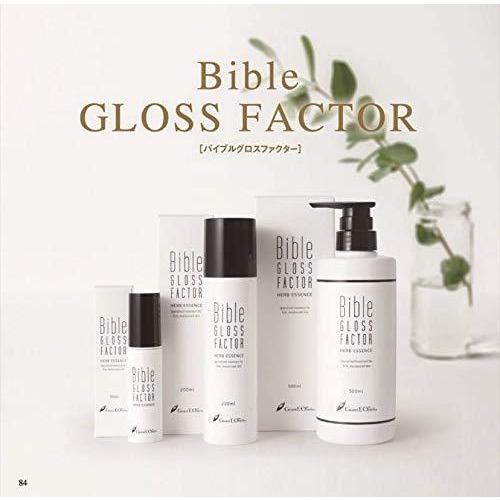 Bible GLOSS FACTOR バイブルグロスファクター ハーブエッセンス 500ml