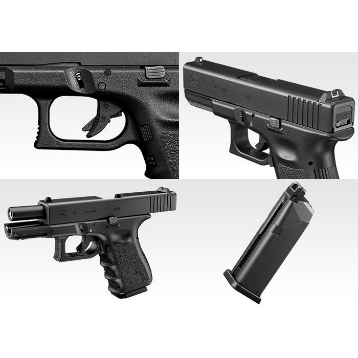 TOKYO MARUI（東京マルイ） ガスブローバック グロック19 3rd : web