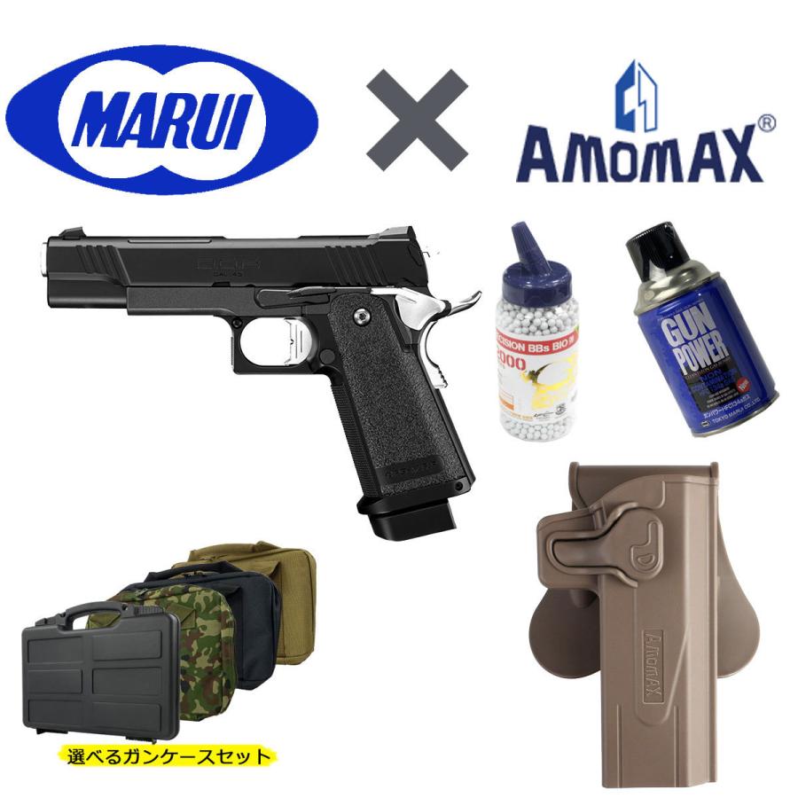 東京マルイ M1911 ガスブローバック ホルスターセット 東京マルイ