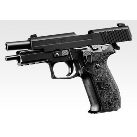 TOKYO MARUI（東京マルイ） ガスブローバックSIG P226 レイル : web