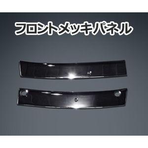 軽トラカスタム応援価格!!】 J-NEXT ダイハツ ハイゼットトラック