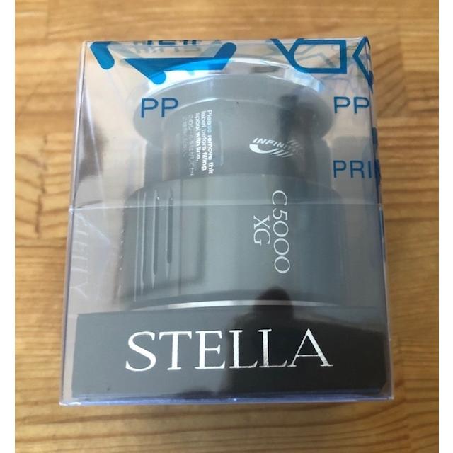 シマノ（SHIMANO） 22 ステラ C5000XG スプール パーツ (2022年モデル