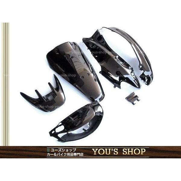 ライブDIO ディオ ZX AF35 中期 2型 外装セット 黒 スポイラー : wheat