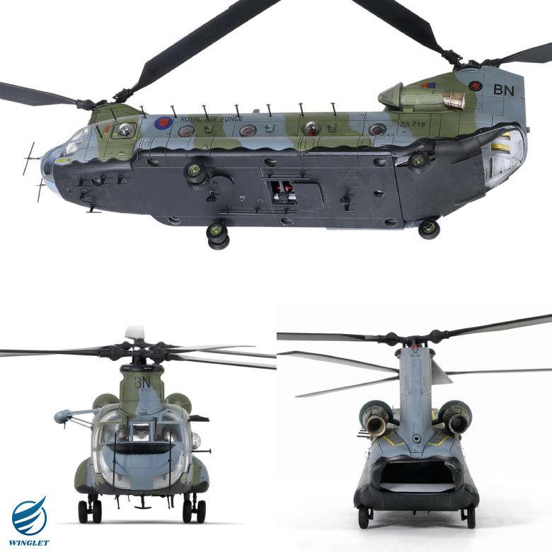 メタルプラウド ダイキャスト モデル 1/72 イギリス空軍 CH-47 HC1 Mk
