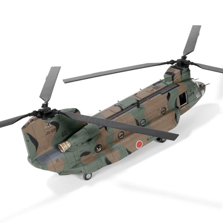 メタルプラウド 1/72 CH-47JA チヌーク ヘリコプター 塗装済み 完成品