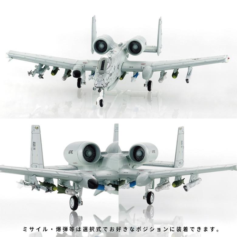 S14 エスワンフォー ダイキャストモデル 1/144 A-10C サンダーボルト