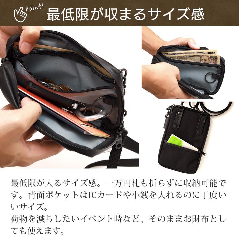 アジリティ アッファ ミニショルダーバッグ メンズ 縦型 本革 AGILITY