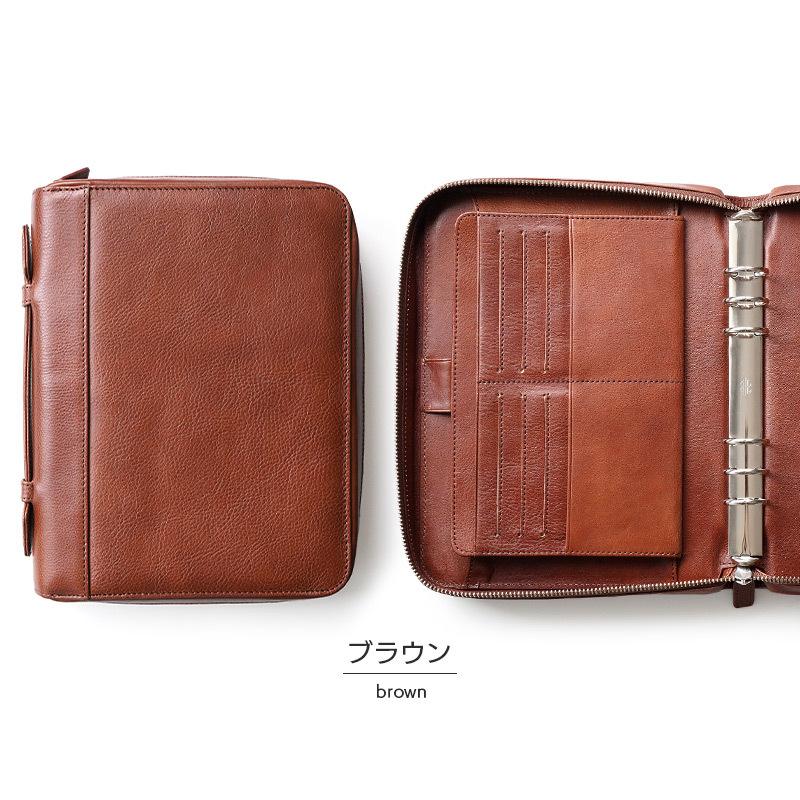 本革 システム手帳 メンズ 革 DUCT イタリアンレザー A5 サイズ