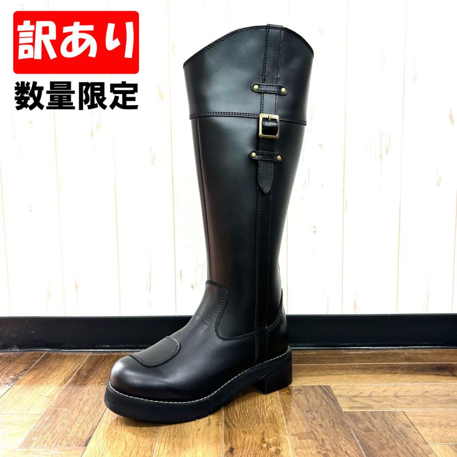 訳あり】厚底 ロングブーツ ピーコック 本革 バイクブーツ : ワイルド