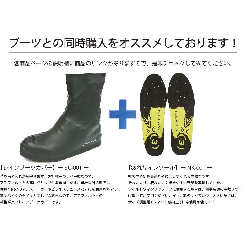 厚底ピーコック 本革バイクブーツ ロングブーツ◇当日出荷(平日正午12