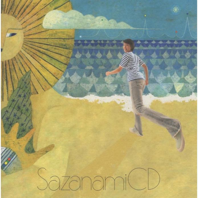 スピッツ Spitz / さざなみCD 2008.12.17 12thアルバム 2007年作品 SHM