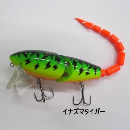 FROG PRODUCTS（フロッグプロダクツ） マッドラッドオリジナル