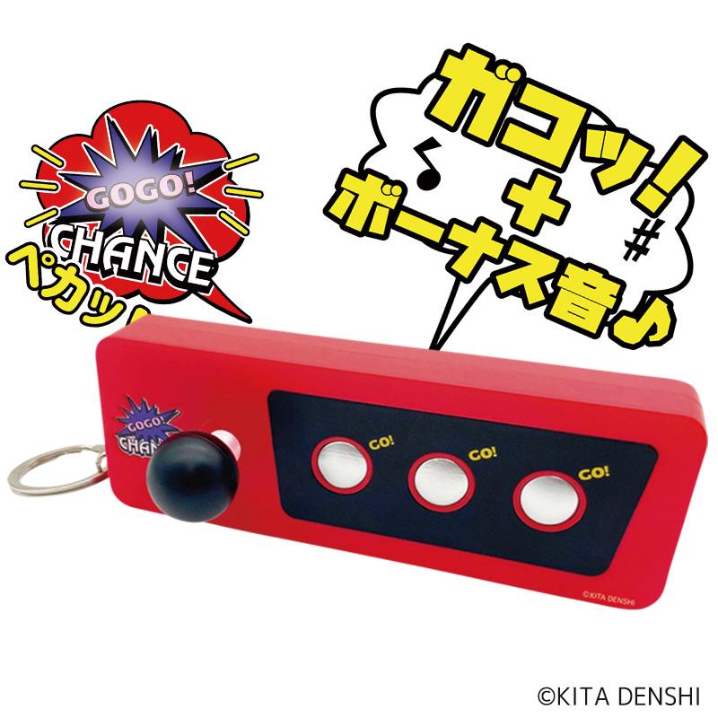 ジャグラー ジャグラーサウンドフラッシュボタンDX（RED） 12085