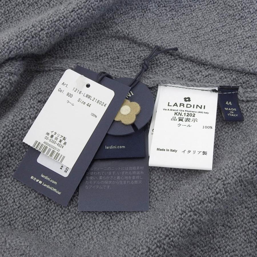 LARDINI（ラルディーニ） 美品 ショールカラー ニット カーディガン