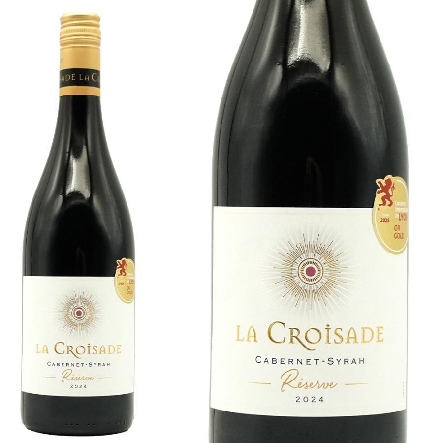 ラ クロワザード レゼルヴ カベルネ シラー 2024 フランス ラング