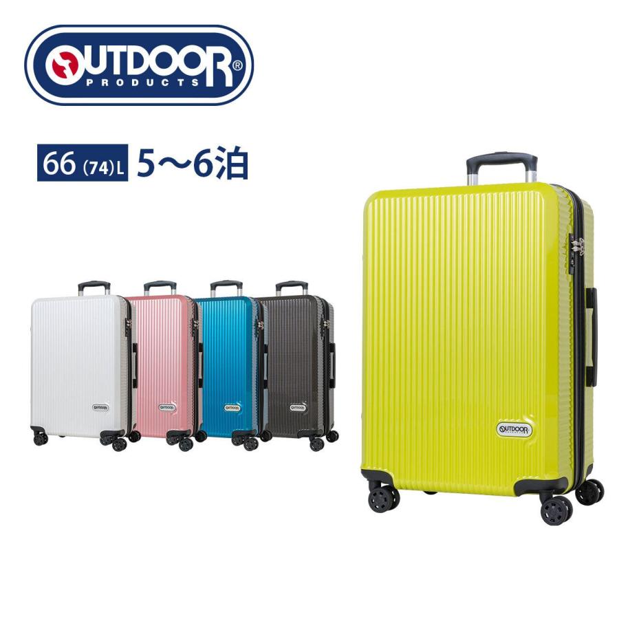 OUTDOOR PRODUCTS（アウトドアプロダクツ） OUTDOOR PRODUTS