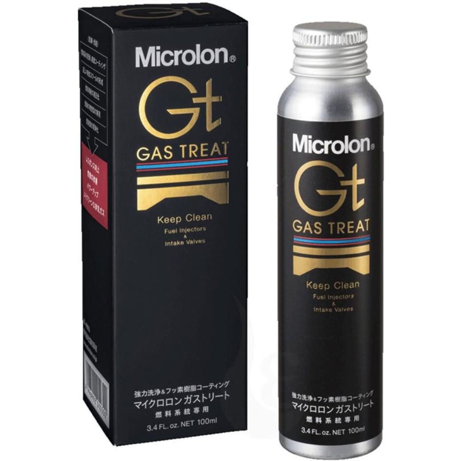 マイクロロン Microlon ガストリート : Tネット - 通販 - Yahoo