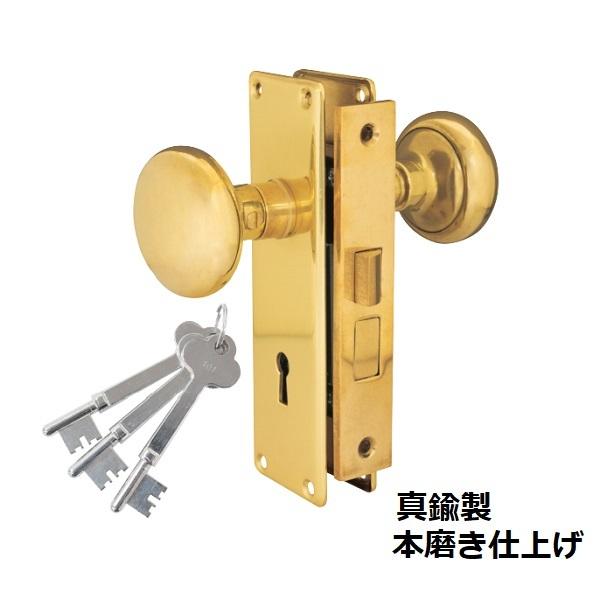ドアノブ 真鍮製 本磨き アンティーク 握り玉 レトロック 棒鍵錠