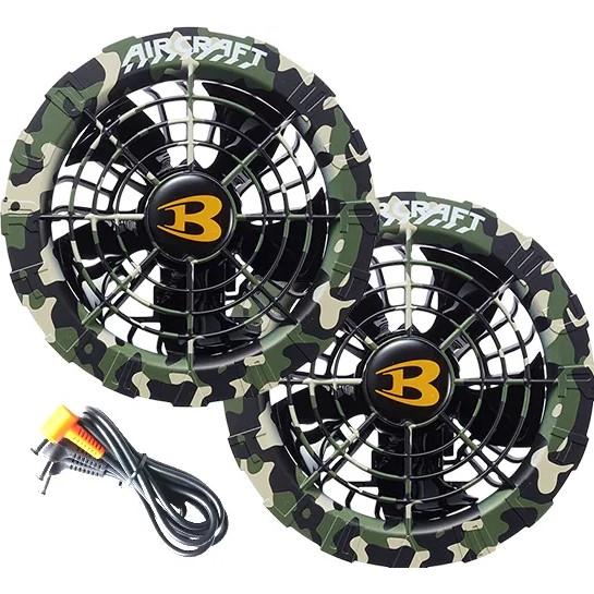 BURTLE（バートル） エアクラフト AC08-2 限定色 67 マーリン 22V