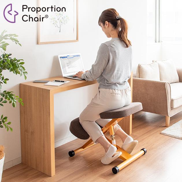 学習椅子 小学生 中学生 姿勢 矯正 椅子 姿勢が良くなる