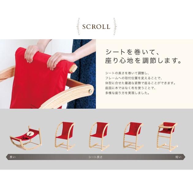 バウンサー 新生児 赤ちゃん ベビーチェア キッズチェア farska