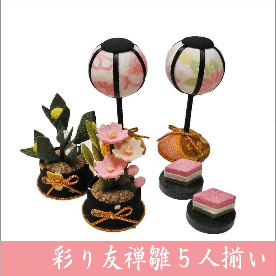 送料無料 ちりめん 雛人形 彩り友禅雛 5人揃い お雛様 ひな祭り 龍虎堂
