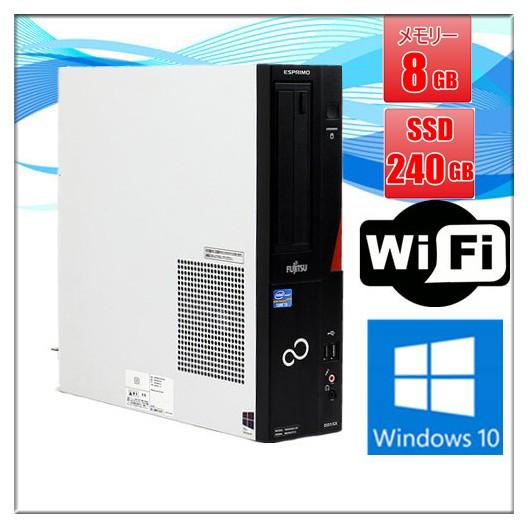 富士通（FUJITSU） 中古パソコン デスクトップパソコン Windows 10