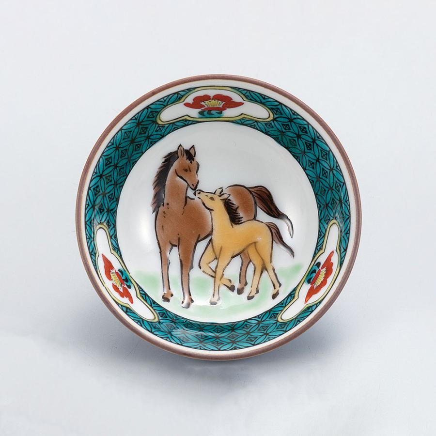 九谷焼 盃 親子午 ｜2026年 令和8年 十二支 午年 馬年 丙午 酒器 盃