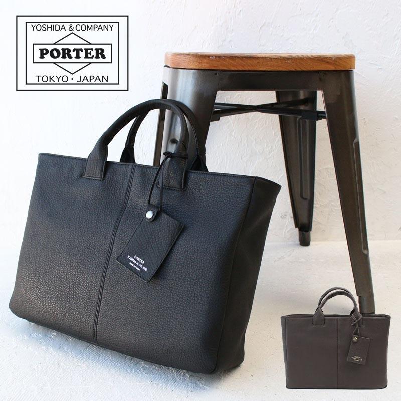 WITH（PORTER） ポーター ウィズ ブリーフトートバッグ(S) 016-01070