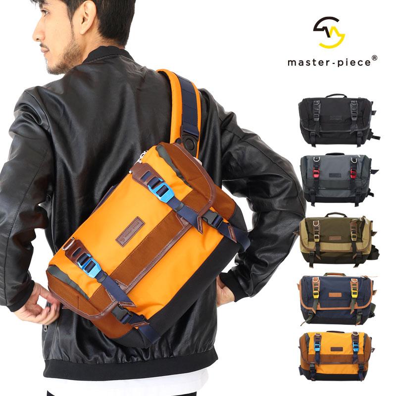 master-piece（マスターピース） 正規取扱店 メッセンジャーバッグ