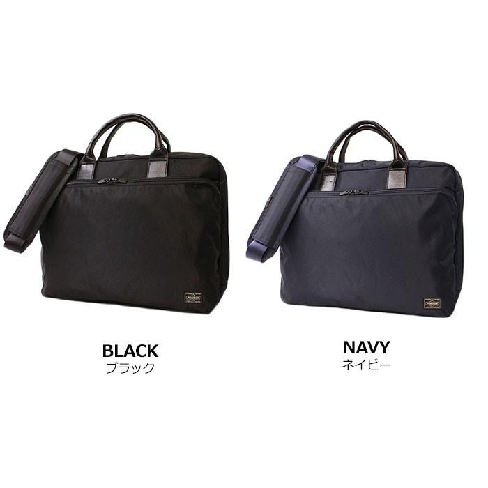 PORTER ポーター タイム 2WAYブリーフケース(L) 655-08298 吉田カバン