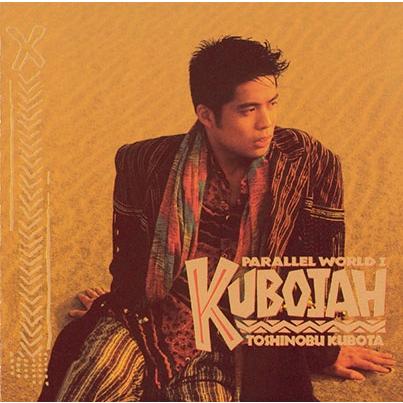 久保田利伸 KUBOJAH CD : タワーレコード Yahoo!店 - 通販 - Yahoo