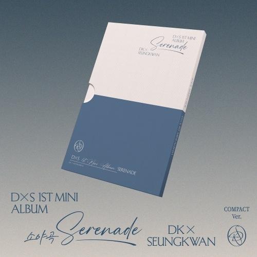 DxS 1st Mini Album「Serenade」COMPACT Ver. (ランダムバージョン
