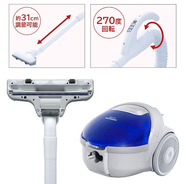 日立（HITACHI） 掃除機 紙パック式クリーナー 紙パック式掃除機 510W